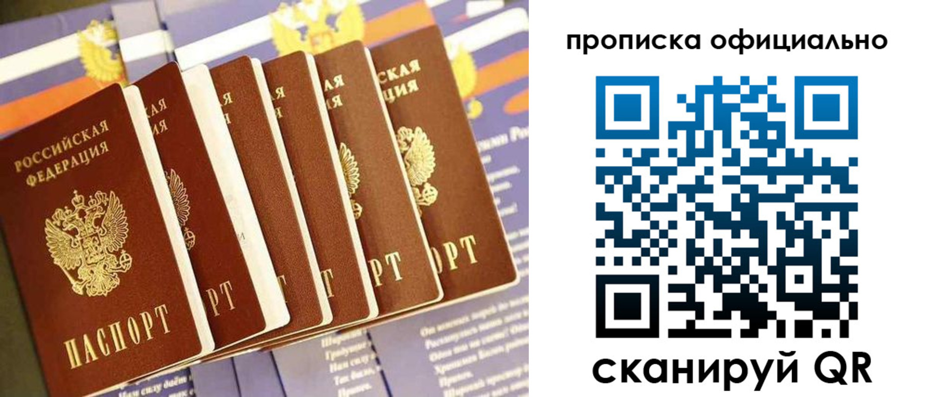 форма 3 в Ухте
